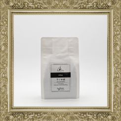 Alma | Kaffee mit komplexer Aromatik des Ursprungs 