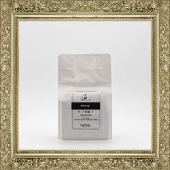 Helene | Ausbalancierter schokoladig fruchtiger Kaffee 