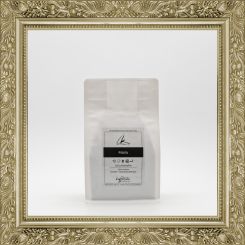 Maria | Ein harmonischer Kaffee für alle Gelegenheiten 