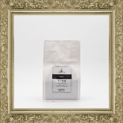 Wally | Intensiver Kaffee aus dem Hochland 